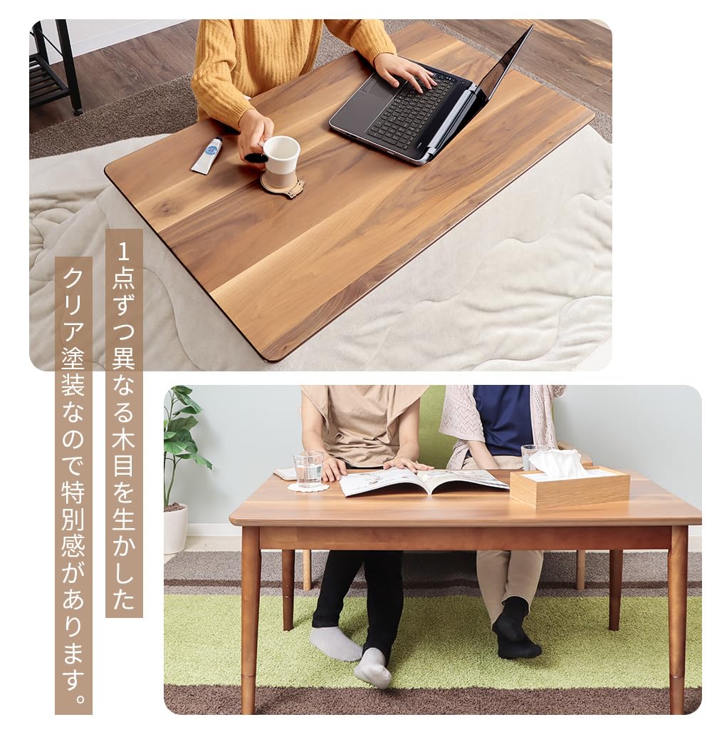 Amazon.co.jp: ヤマソロ: こたつテーブル